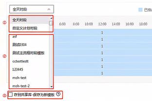 金宝搏188最新地址下载截图0